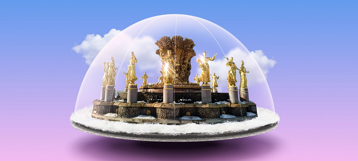 Остаемся зимовать: как фонтаны Москвы уходят "в спячку"
